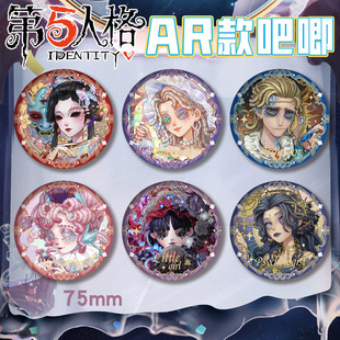 ��Ʒ�����˸��Aϵ��AR��75MM�p�W������¸�����C���Ϲ�����߅