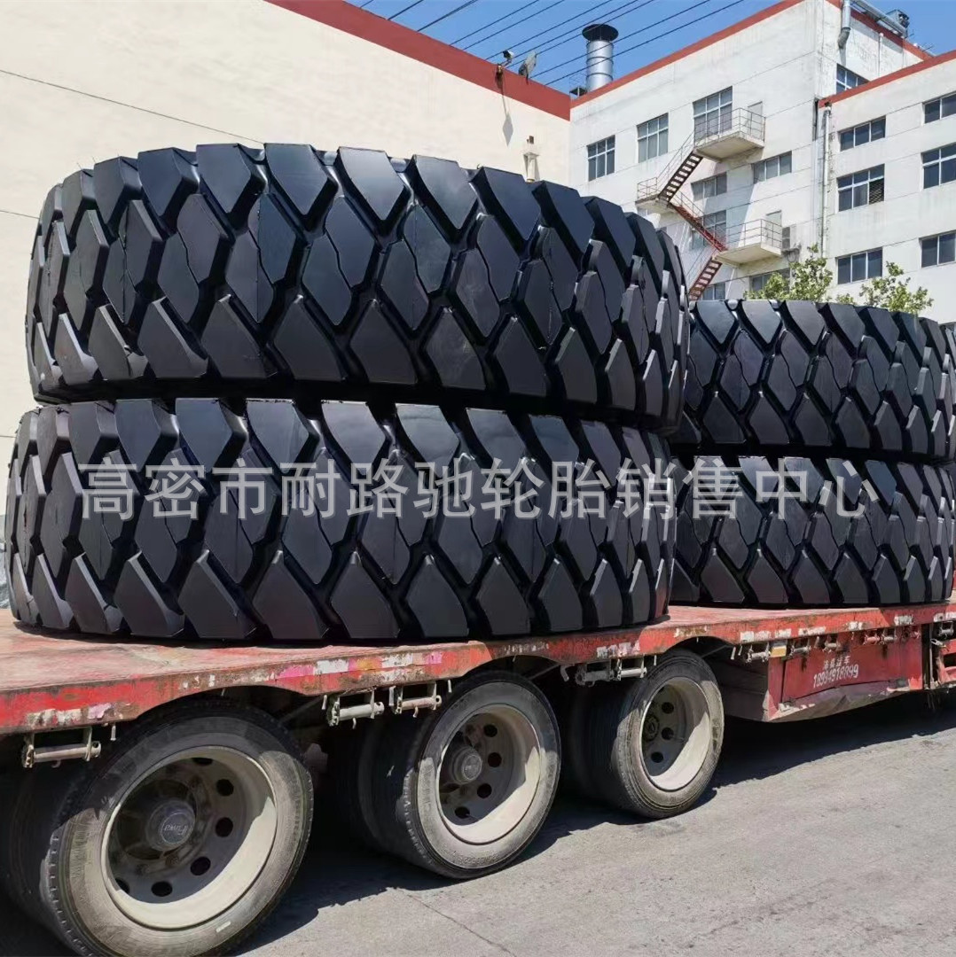天力全钢子午线轮胎2700R49 3600R51工程机械矿卡自卸车绞卡轮胎