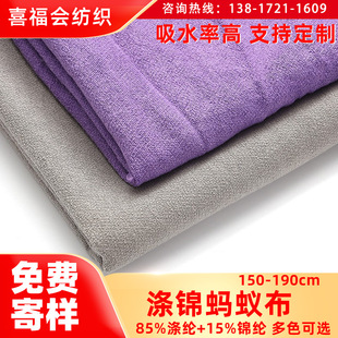 �٤䁽�����Λρ��������ˮ�\��ë���ɰlñë��ӡ��ɳ����ԡ��