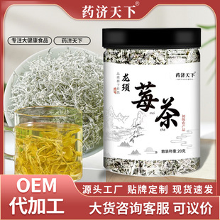 ���ݮ����ѿ���ʩ��������P�ٲ菈�ҽ�Ұ��ù���ʺ���ø�����l