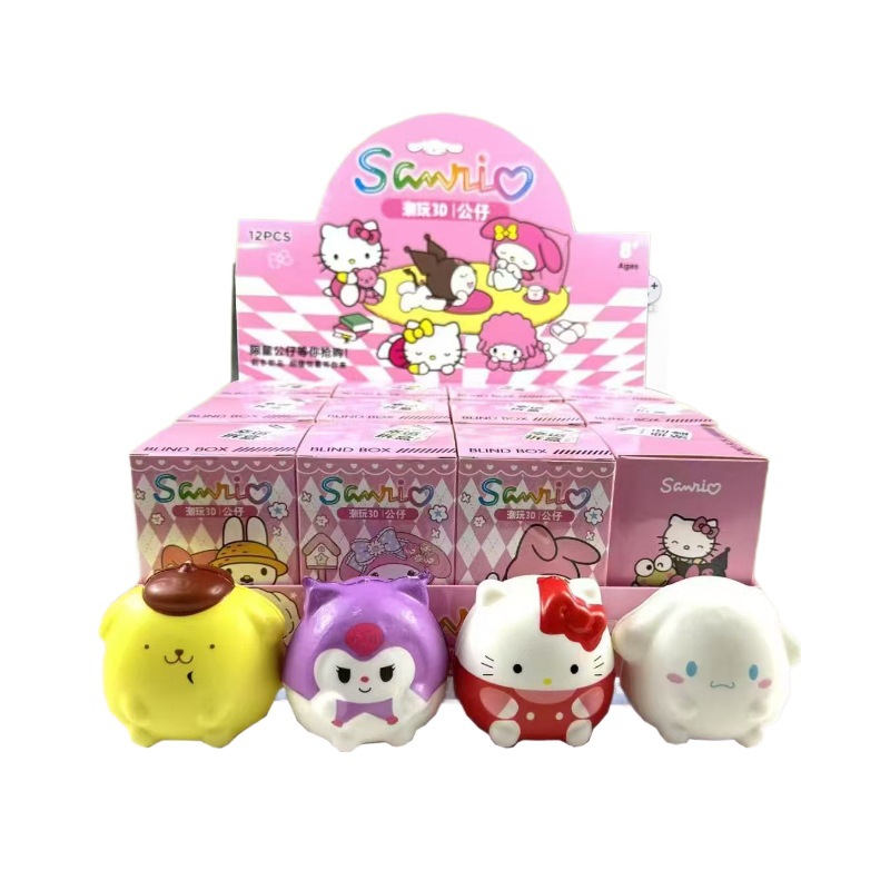 Juguetes para niños rebote lento pellizco pellizco caja de dibujos animados lindos interesantes novedad extraña desmontaje al por mayor