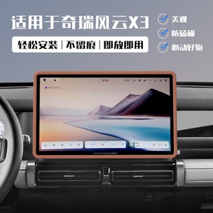 �m��������L�X3/X3L�п���Ļ���o�׌���߅���׃���b��Ʒ���