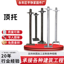 ��ЏS�����l���B픵���48䓹����Ͽ�����е����_�ּܽ��B���