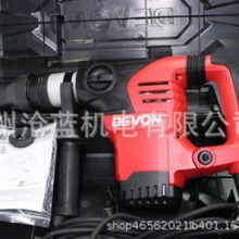 DEVON����1108 40���{�كɹ���������N�_��� �� �_���N 1150w