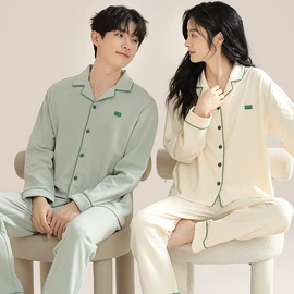 保暖套装;保暖上衣;女士家居服