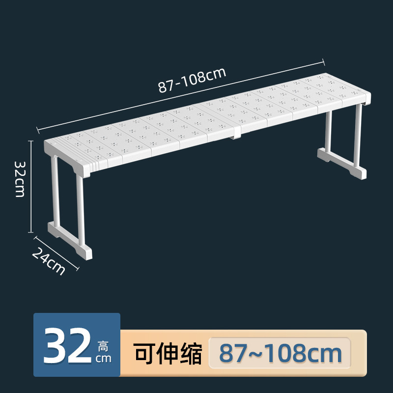 Armario en capas partición Punch-libre retráctil organizador rack gabinete de cocina fregadero cubierta completa rack de almacenamiento