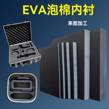 ���N�ɫEVA���d�����ރ��r ���з��o늷�������бP����ϩ���l