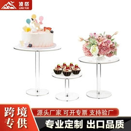 其他有机玻璃;收纳架;饰品展示架