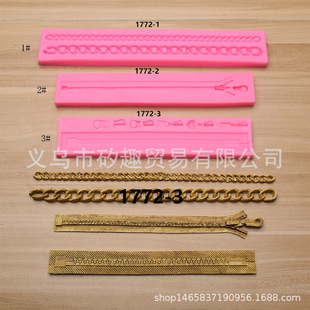Spot wholesale three zipper shape flip sugar silicone mold cake edge decoration mold DIY baking