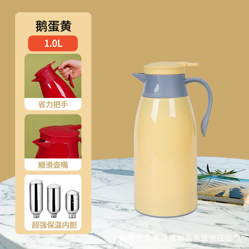 *1.0L 거위 달걀 노른자*