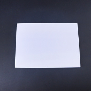 Ice White Pearlescent Cardboard Wholesale Whiteboard Paper Double-Sided White Hard Cardboard Printing Packaging White Card