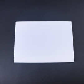 冰白珠光卡纸批发白板纸双面白色硬卡纸印刷包装白卡