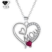 knn-53心心相印Mom款项链女卡漫其跨境饰品亚马逊爆款高级感配饰