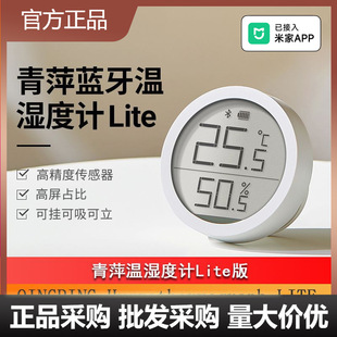 ��Ƽ�{���؝��Ӌlite��߾�������҃ȼ��ñڒ�ʽ�냺���ضȜy��