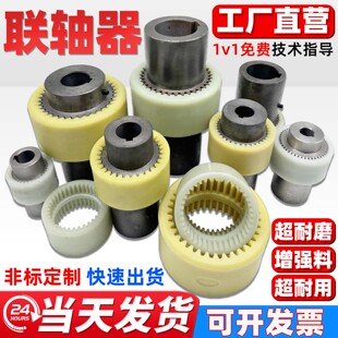 nl�S���������X݆�ͱÃ��X�S���B����nl늙C�B�S�����S�״�ȫ