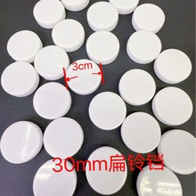 �ֻ���ӦӤ��������������ҡ������������������������30mm