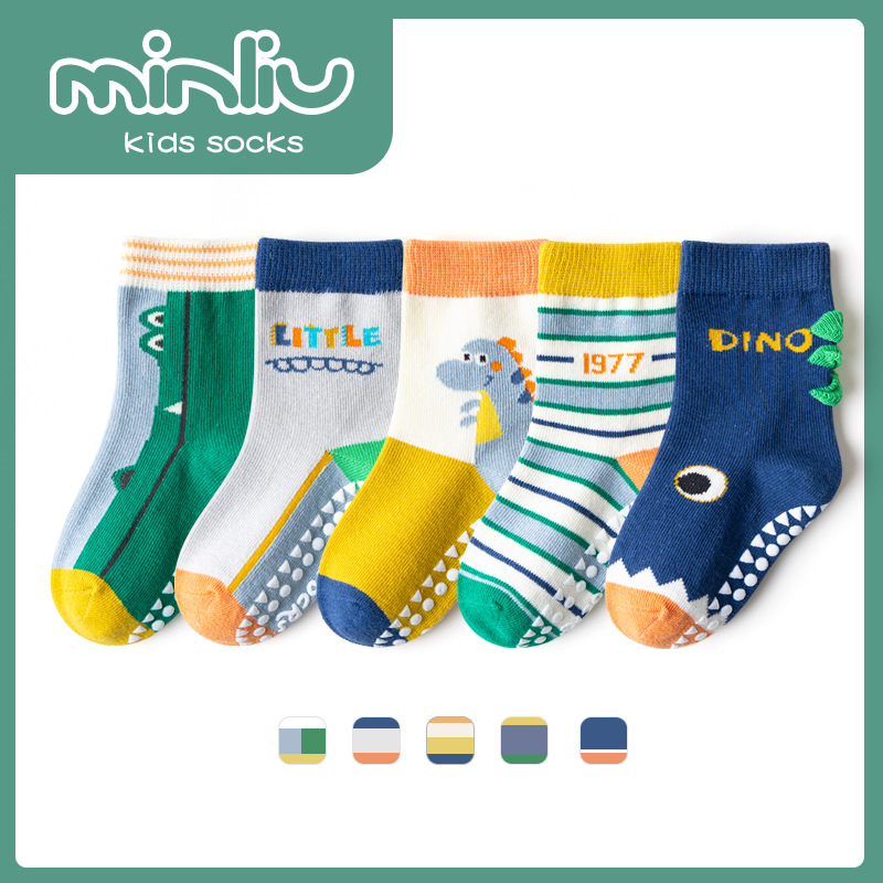 Calcetines para niños otoño minqi calcetines de piso de dispensación calcetines de media pantorrilla calcetines de trampolín 1-12 años de edad calcetines de algodón para niños medianos y grandes antideslizantes