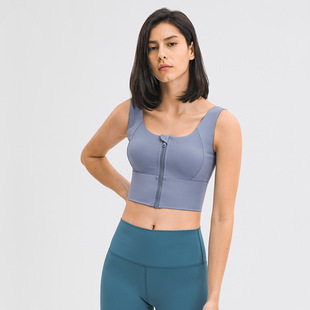 wish New Yoga Clothing Underwear Women's Double Shoulder Strap Beauty Strap Chest Pad Zipper Sports Vest Running Fitness Bra