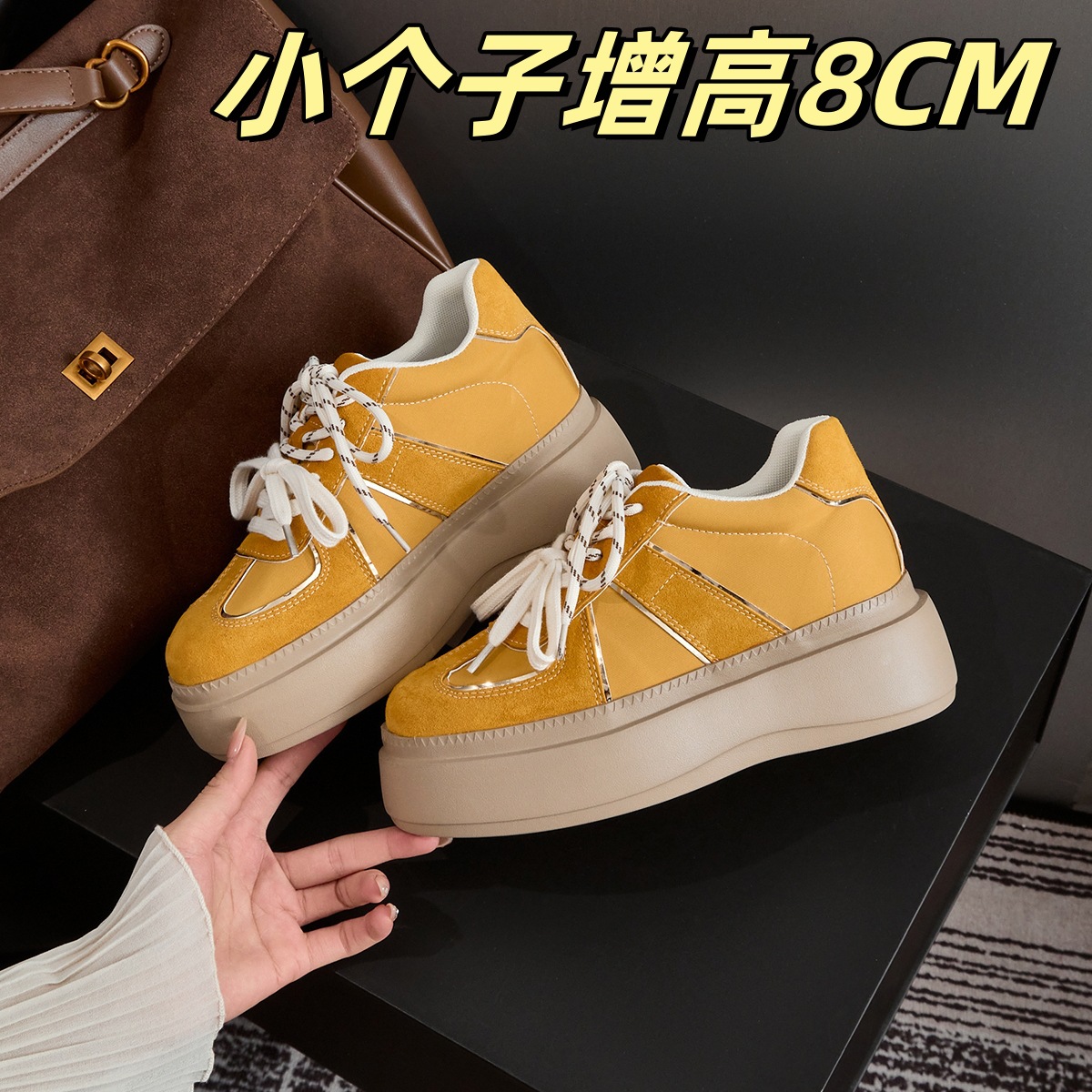 Short Women's Height-Increasing German-Style Training Shoes 2025 New Yellow Thick-Soled Platform Double-Strap Casual Sports Sneakers