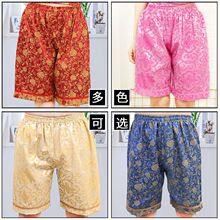 羳ԡѝѝŮɣѝ㯟ϴԡӴa߅_水