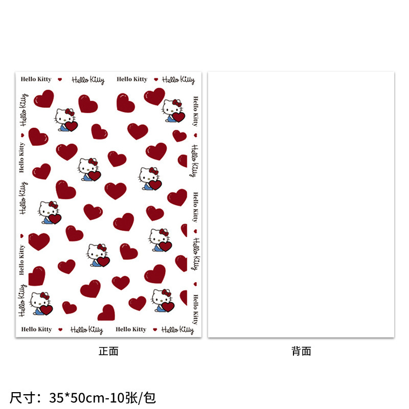 批发加厚站得稳冰淇淋花束造型纸中秋节花艺包装材料KT小猫定型片|undefined