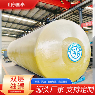 50��������SF�p�ӹ� ����վ�������͹� �C������ú�͹���ʽ�״���