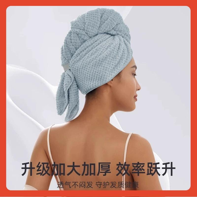 Cotton quick dry hair towel, increased thickness