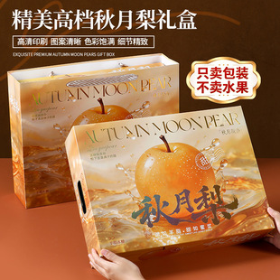 �ߙn�C��������Y�пպ�6-12���bɽ�|�R���ˮ���Y�а��b������