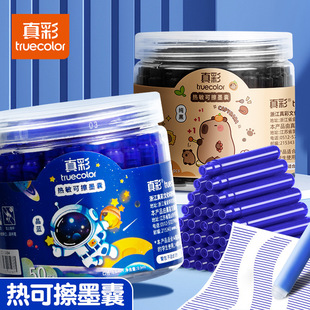 ���䓹Pī�� С�W����ͨͨ�ü��{��ɫīˮ��Qо䓹P��о�����