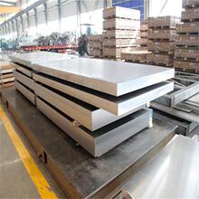 ���ڹ���AlMg1Si�X�厧A96003�X��K�V6262�gӭ���ӆُ���󃞻�