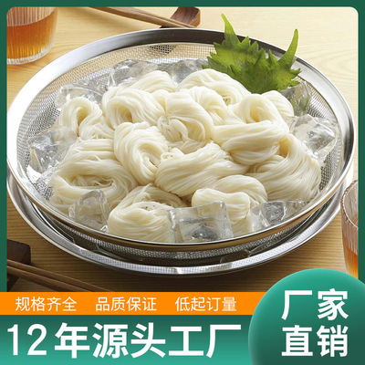 日式炸物网蒸格架日料炸猪排创意餐具配套网酒店薯条盘隔网铁丝网|ru