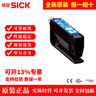 Sick Groove Sensor Wfs3-40P415 6043919 Brand New Original Genuine Spot