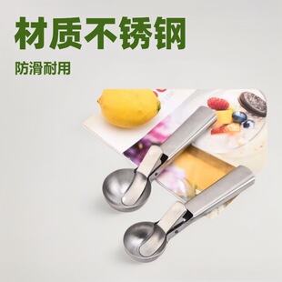 430���P䓶๦��ѩ���� �������� ������������ ������ˮ������