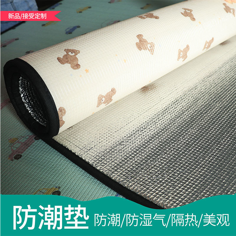 43e25ebf-3d27-40c3-9ceb-a7dfa4273e1c.jpe
