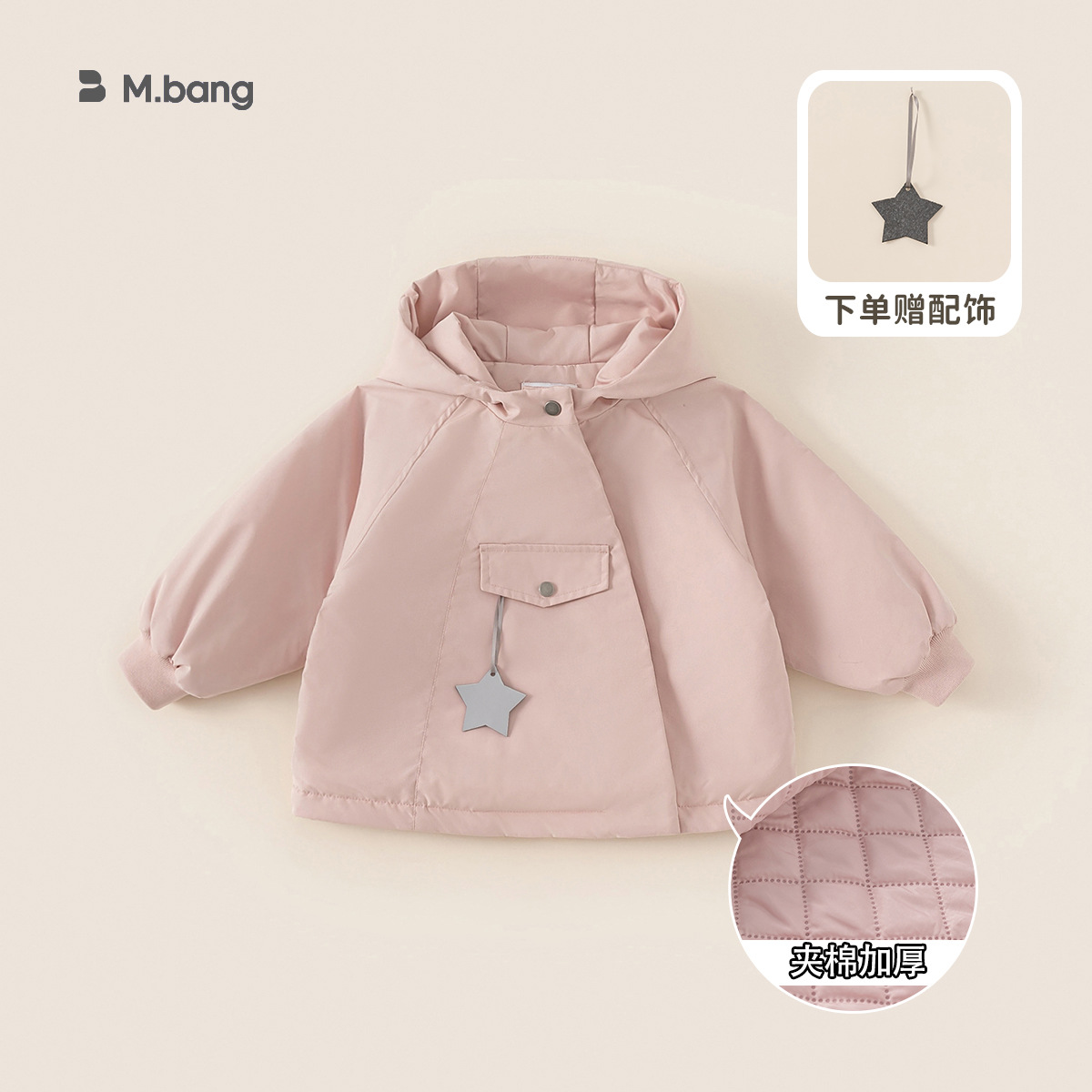 Ropa Infantil Youbao, Chaqueta de Algodón para Niñas con Capucha, Diseño de Estrellas, Abrigo de Algodón Grueso para Invierno, Elegante Sombrero de Bruja, Ropa para Niños
