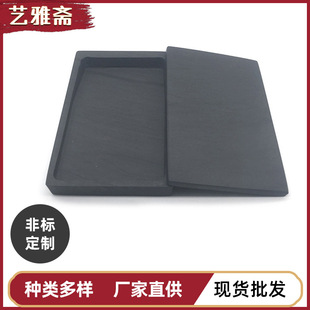 �W��7�玧�w�L���س�ī��/�A�Pī��ī��ԭʯ���w�p����̨��ʯ���l