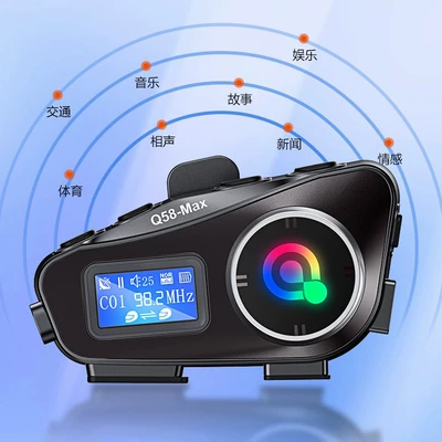 Headset Cycling Headset Cycling | Motorcycle Helmet Headset