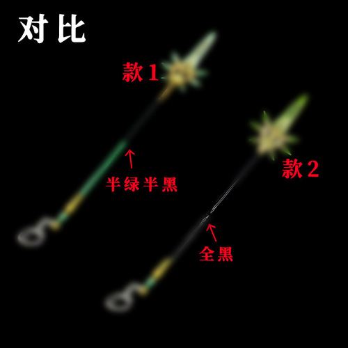 Liang's End Game Yuan Shen Yuan Shen Peripheral Weapons Various Golden Five-Star Weapons Keychains