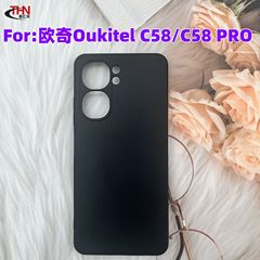 欧奇Oukitel c 58/c 58 PRO携帯電話保護カバーTPU素材黒色フロストソフトケースに適用