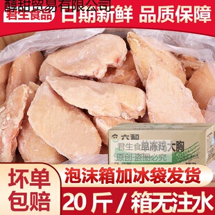�����u����20��΃��u�������10kg�u�ظ����������]�΃��i�r