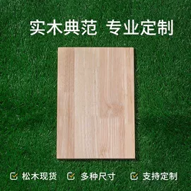 收纳架;搁板、壁架;卫浴置物架