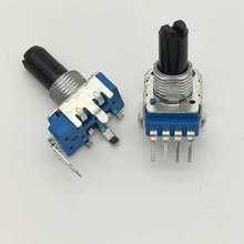 R1115单联旋转式B50K电位器带轴套可调电阻