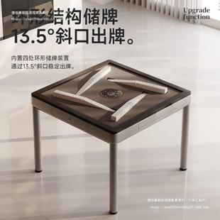 New style [chess and card room] automatic mute integrated rotary fan mahjong machine mahjong table dining table