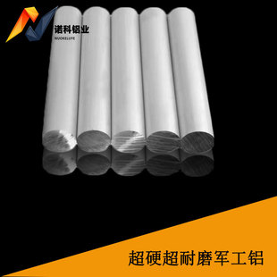 ����2A17-T6��2A17�����X���͟�Ӳ�X�����X�Cе����͟ẽ���X��