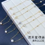 气质天然母亲节简约项链