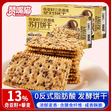 �恆����ɫ޼���K��W�t�k�����e��ʳ��ζ�ּZ���؛�������l
