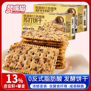 �恆����ɫ޼���K��W�t�k�����e��ʳ��ζ�ּZ���؛�������l