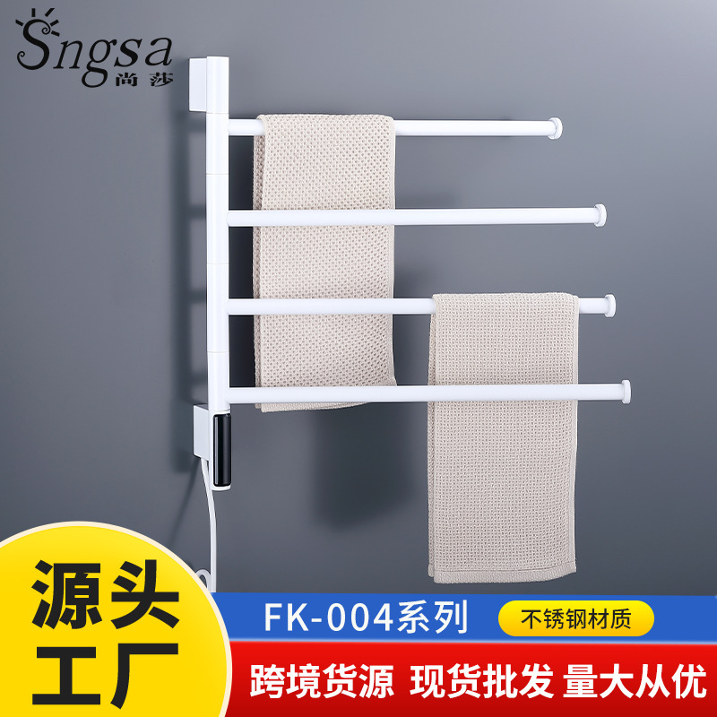 Export 110V Intelligent Digital Display Constant Temperature Electric Towel Rack Carbon Fiber Fully Heated Towel Rack Bath Towel Drying Rack