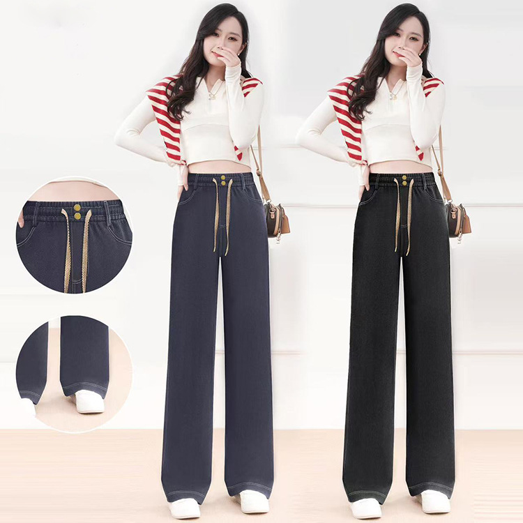 义乌工厂秋冬天丝仿牛仔裤直筒阔腿裤女高腰显瘦休闲裤大码女裤