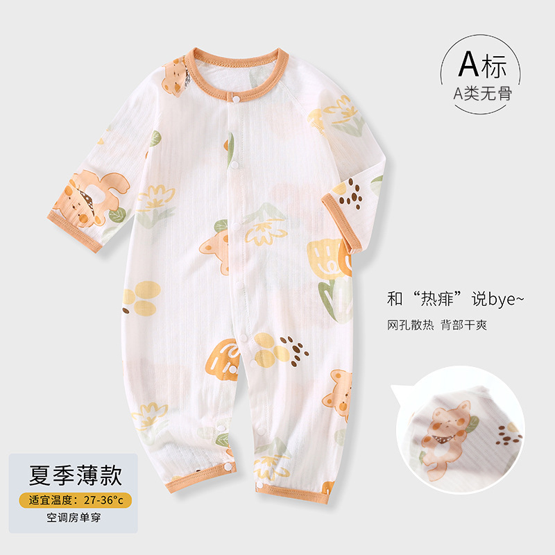 Baby summer thin clothes bamboo fiber long sleeve baby conjoined clothes Anyang baby clothes in stock a generation of hair